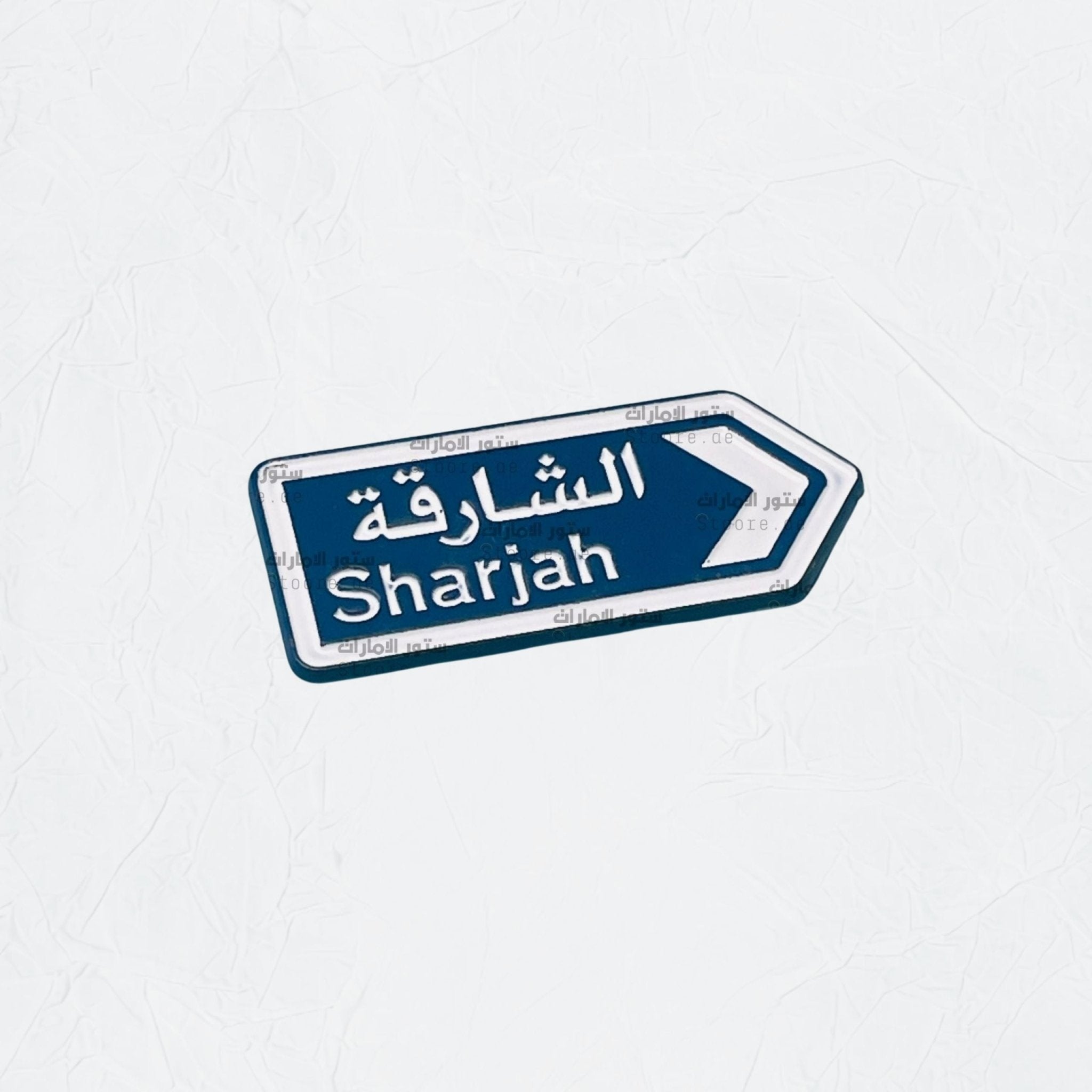 Badge Sharjah - 2